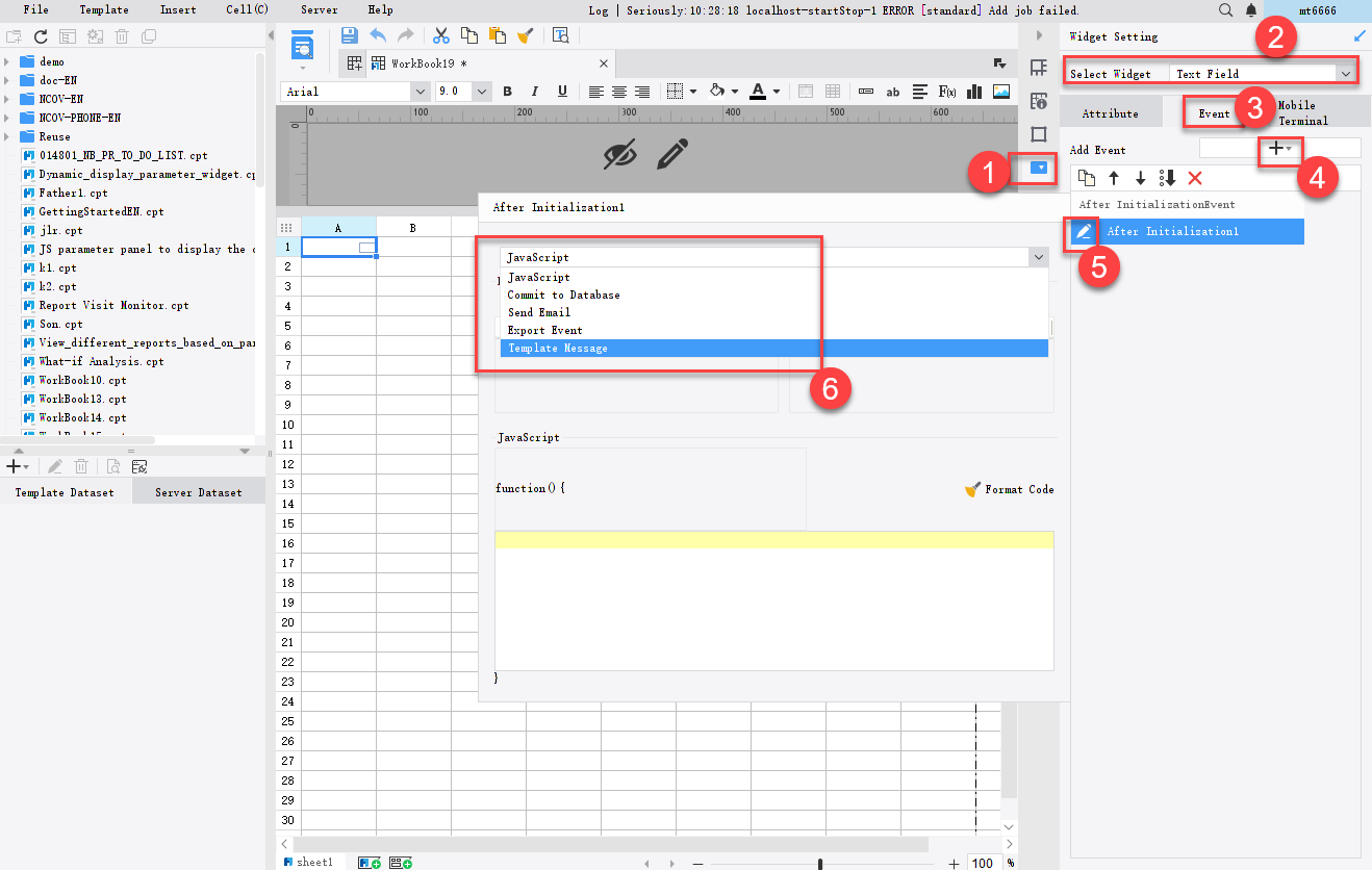 Template Message Event Plugin-FineReport Help Document
