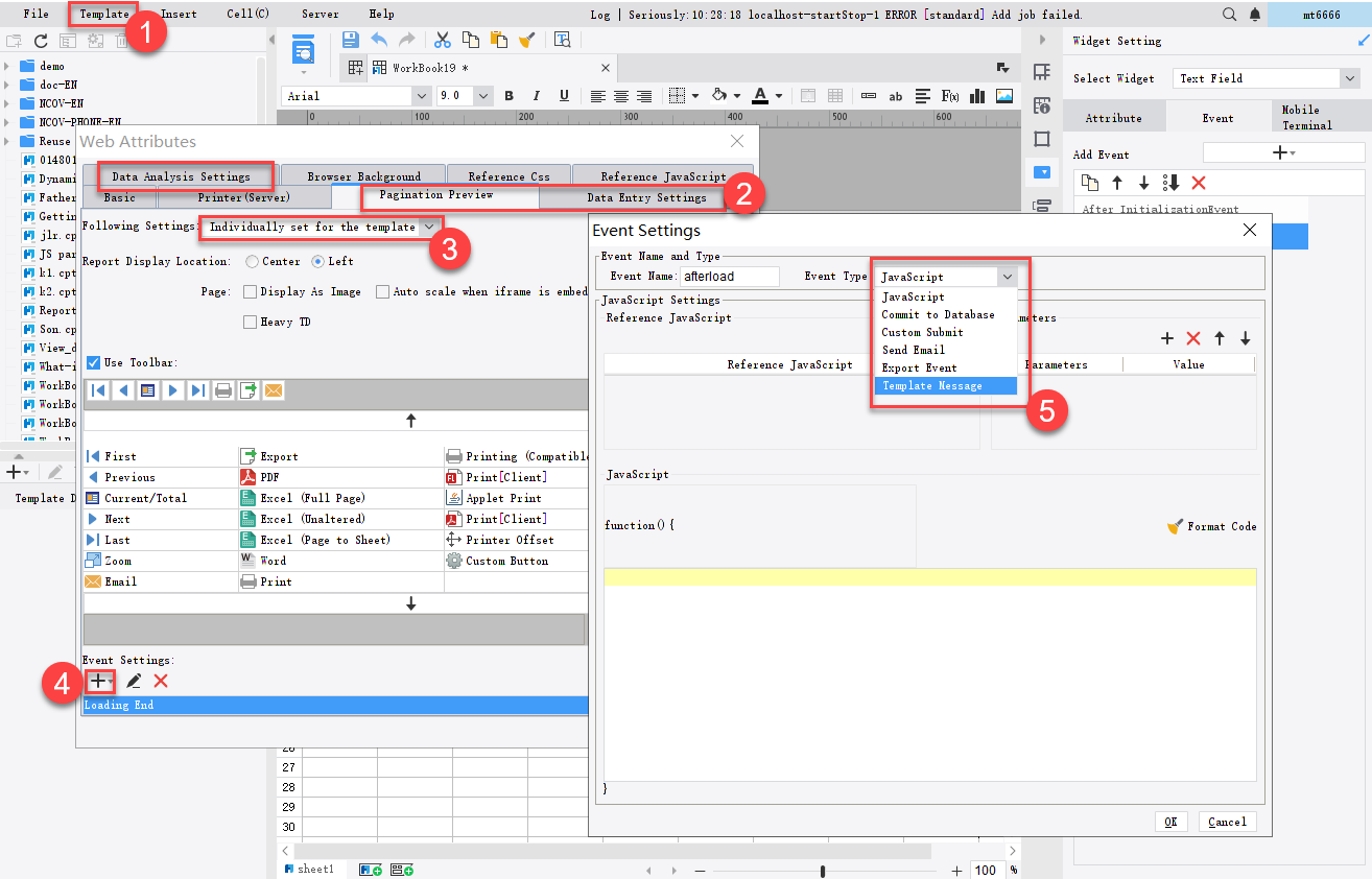 Template Message Event Plugin-FineReport Help Document