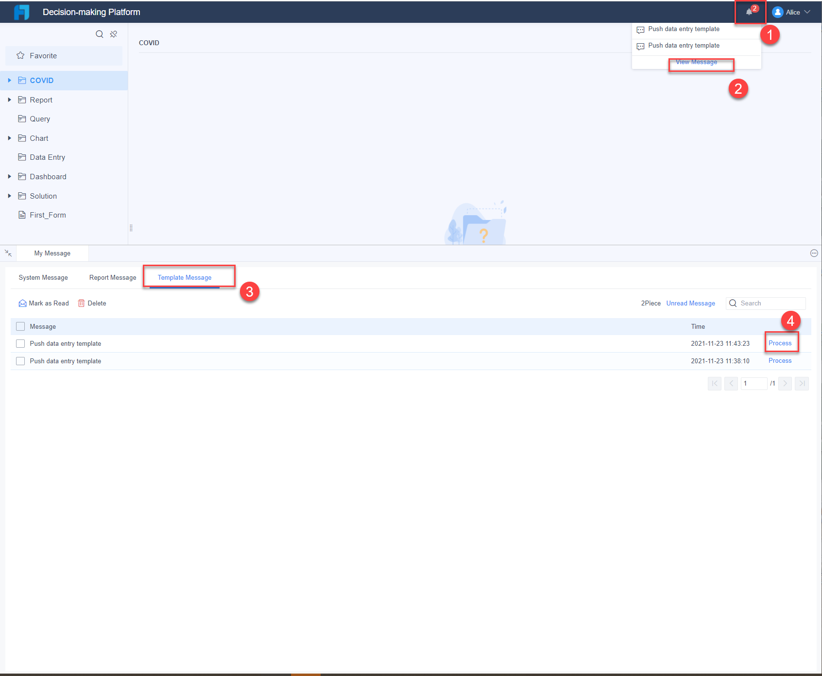 Template Message Event Plugin-FineReport Help Document