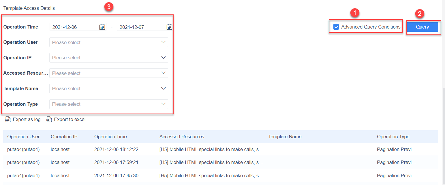 Platform Log-FineReport Help Document