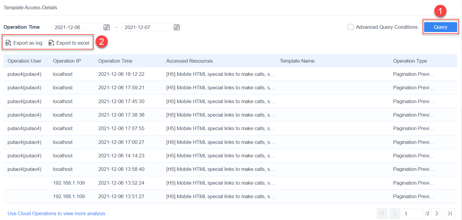 Platform Log-FineReport Help Document