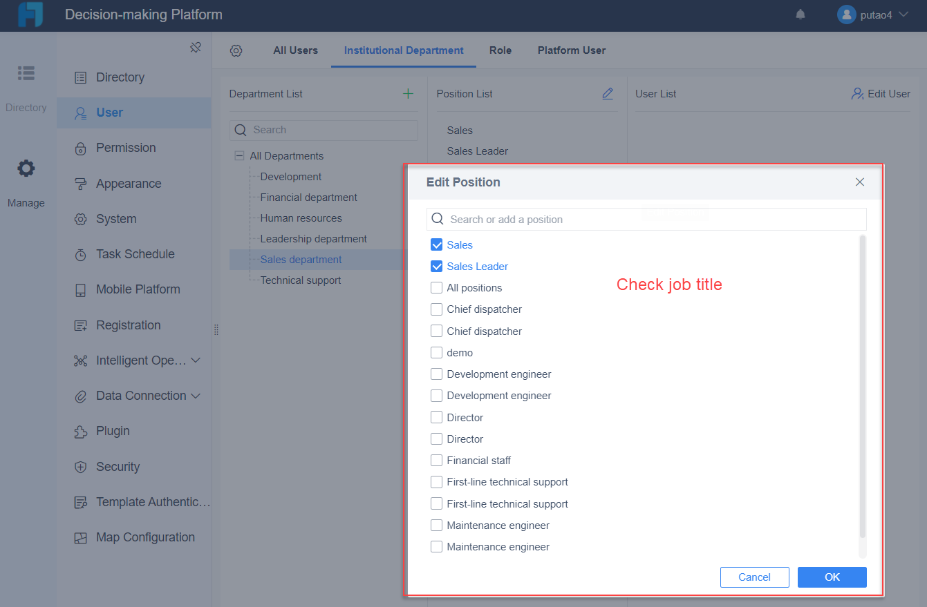 User Management-FineReport Help Document