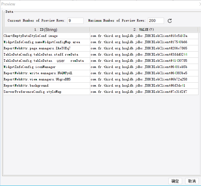 Global Widgets Configuration-FineReport Help Document