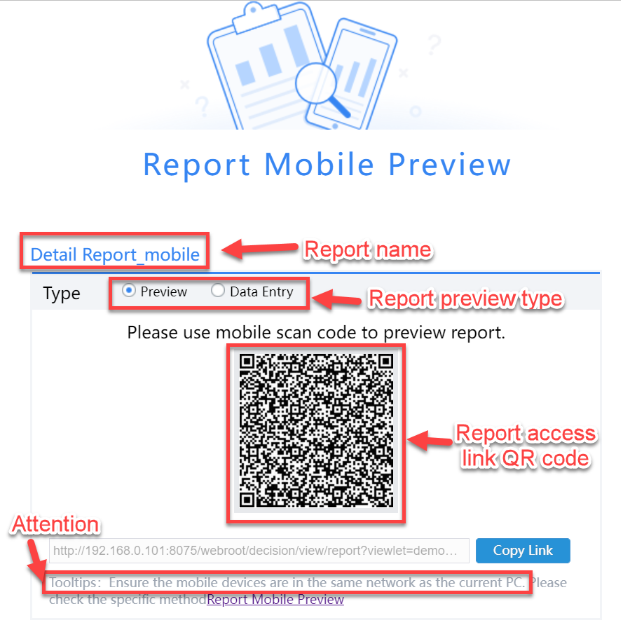 HTML5 Side Access Report / Project-FineReport Help Document