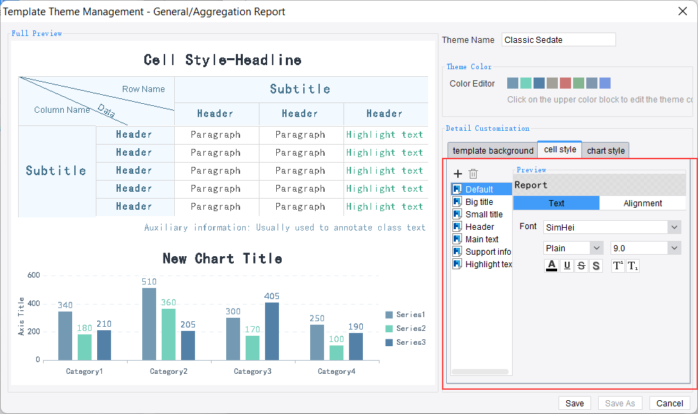 Template Theme Management-FineReport Help Document