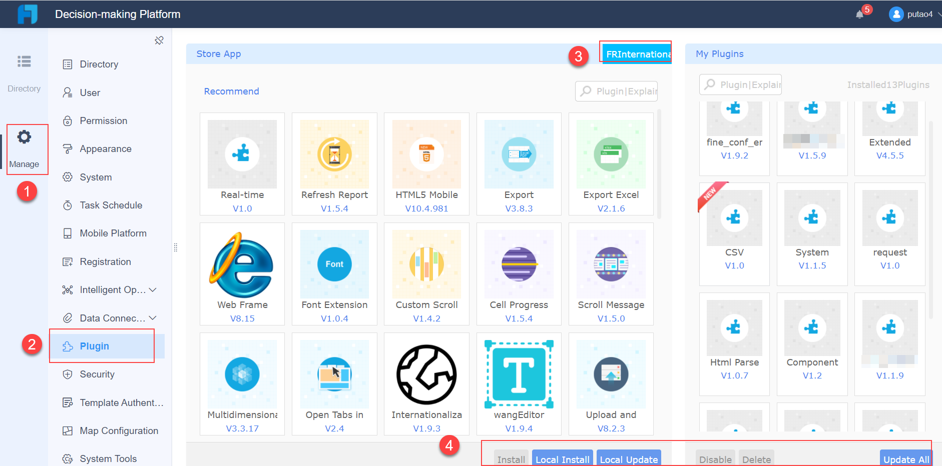 Server Plugin Management-FineReport Help Document
