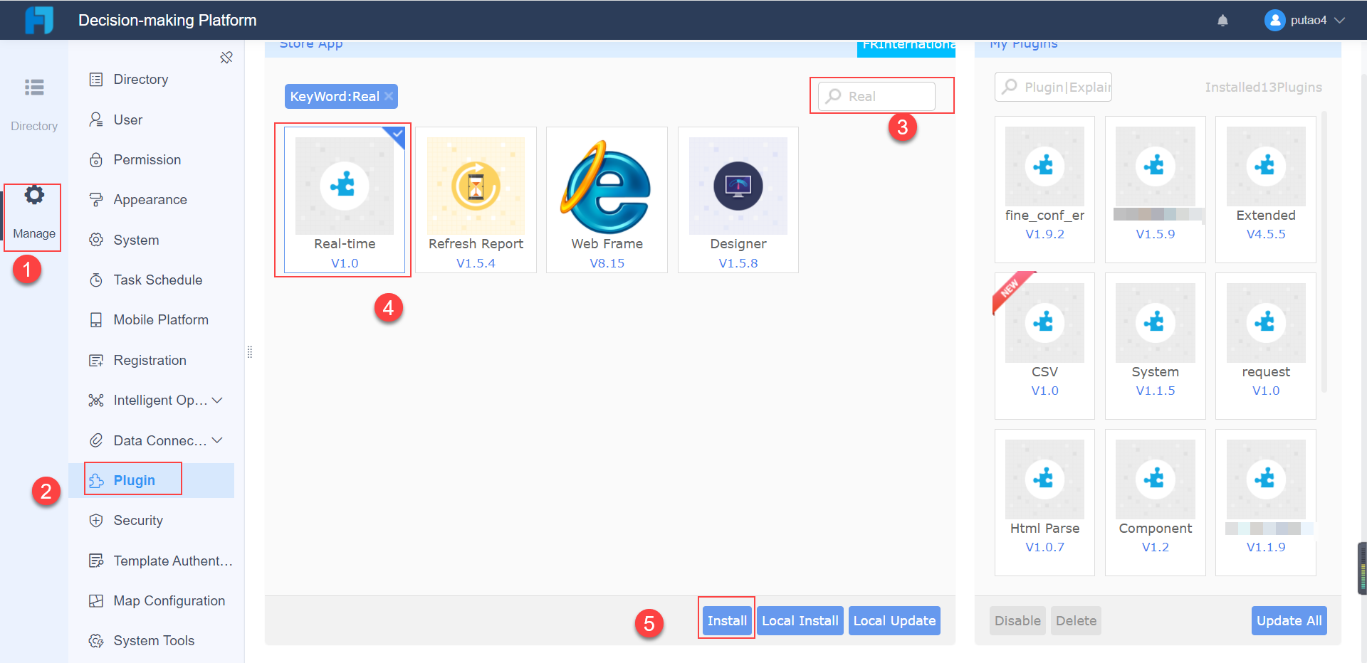 Server Plugin Management-FineReport Help Document