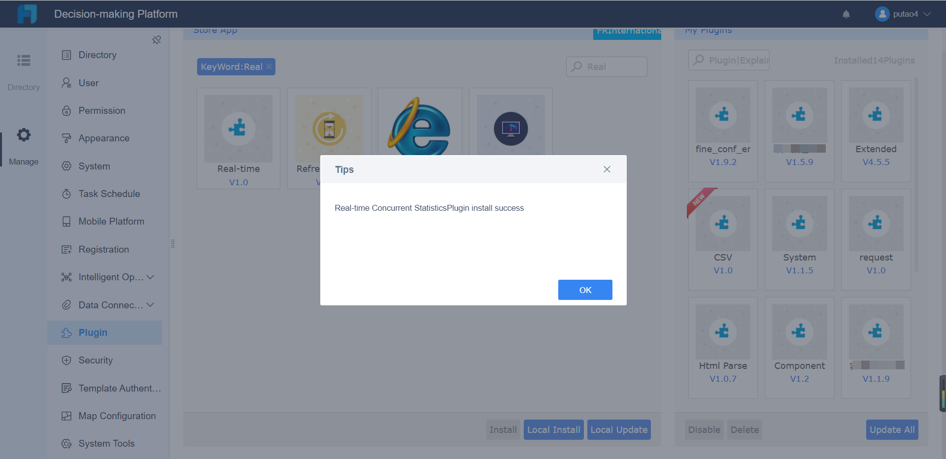 Server Plugin Management-FineReport Help Document
