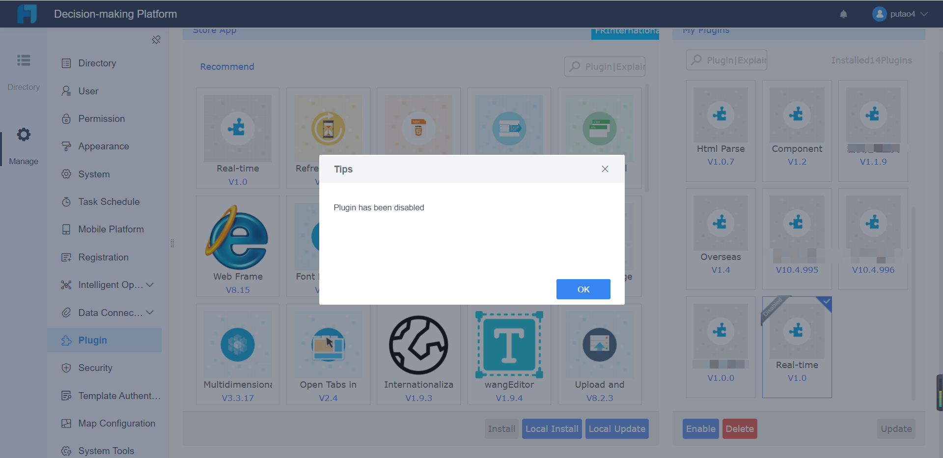 Server Plugin Management-FineReport Help Document