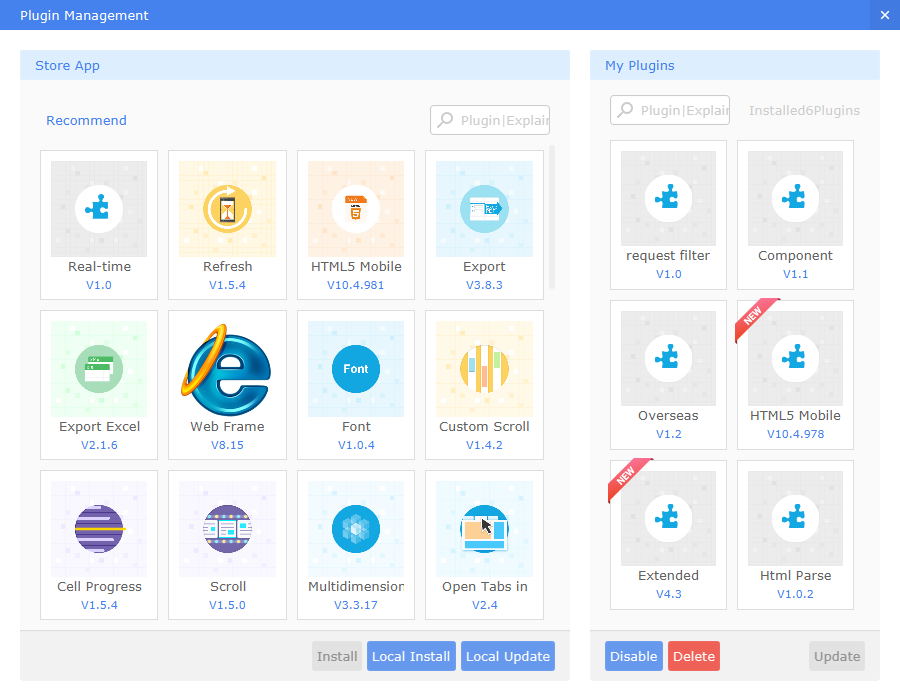Designer Plugin Management-FineReport Help Document
