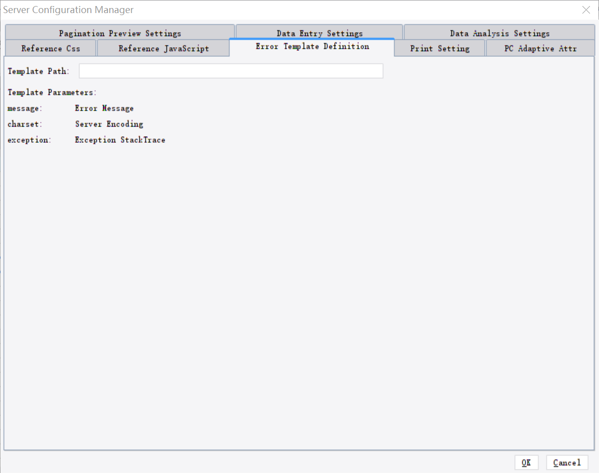 Server Configuration Manager-FineReport Help Document