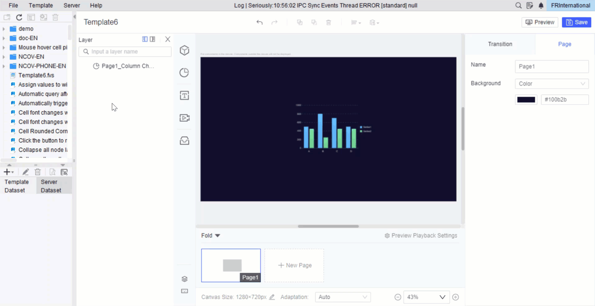 FVS Component Overview-FineReport Help Document