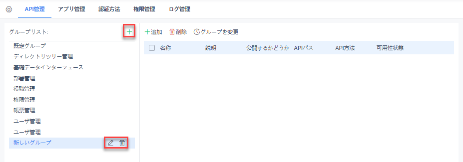 1661946035219511.png 1661946035219511.png