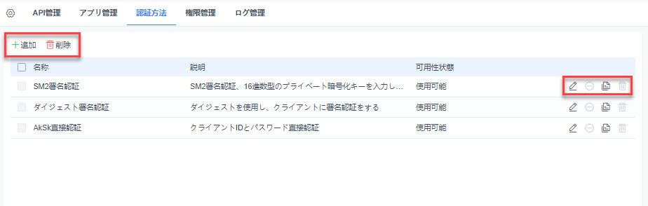 1661946049722842.png 1661946049722842.png