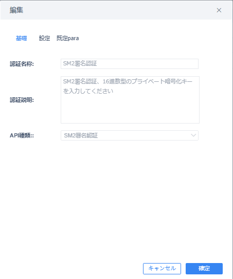 1661946094231581.png 1661946094231581.png