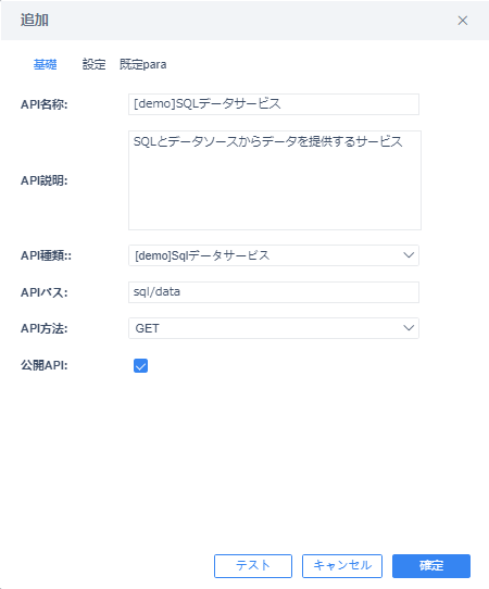 1661946245501892.png 1661946245501892.png