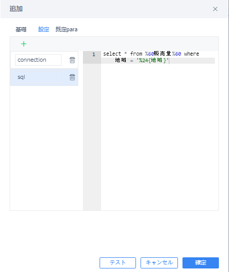 1661946265344704.png 1661946265344704.png