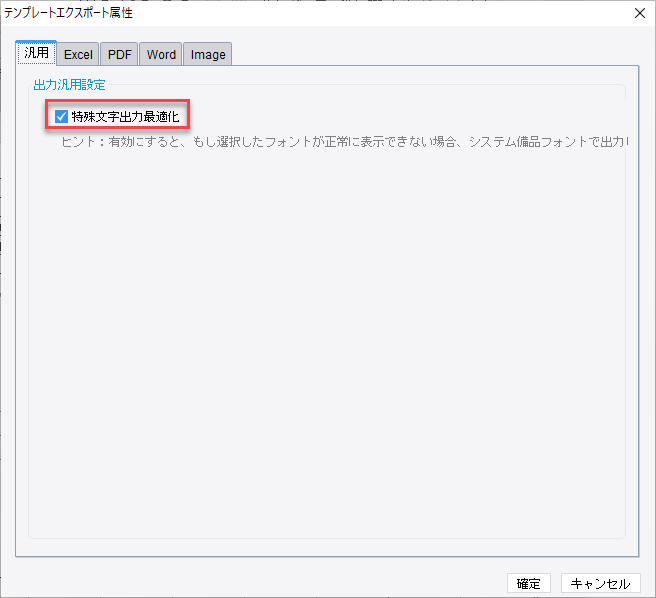 FineReport 11.0.6 更新履歴- FineReport Help Document