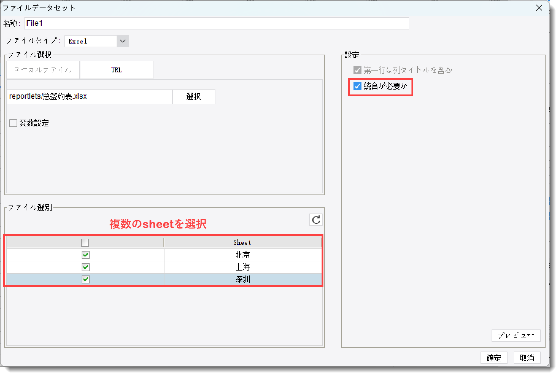 FineReport 11.0.15更新履歴- FineReport Help Document