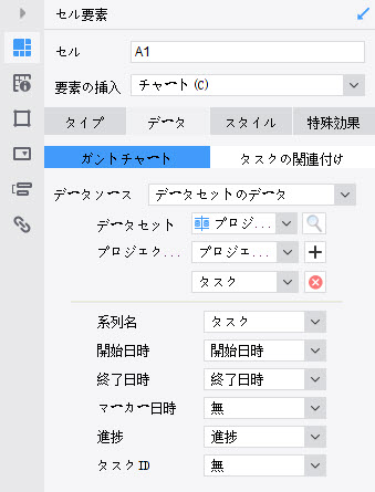 2.3.2-V1.jpg
