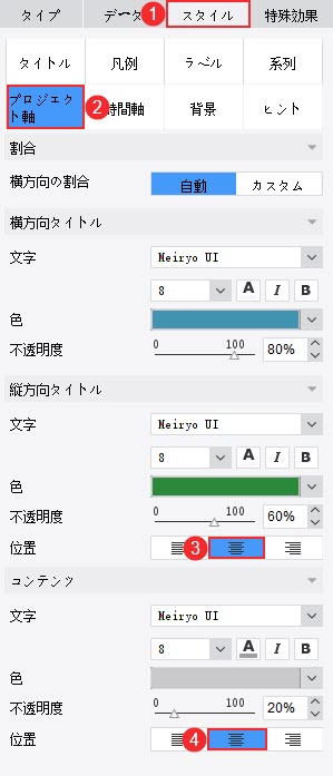 4.3-V1.jpg