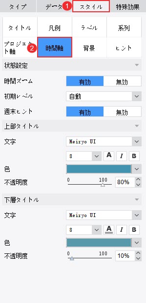 4.4-V1.jpg