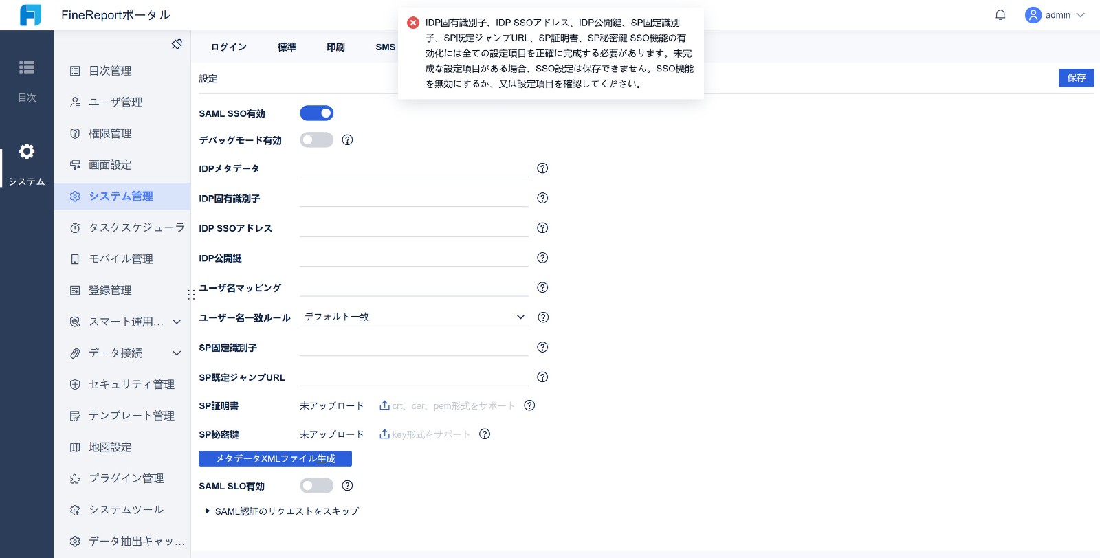 4-正式版.jpg