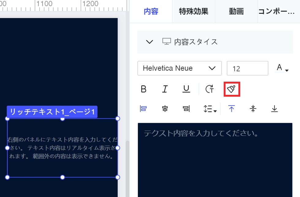 FineReport 11.0.33更新履歴- FineReport Help Document