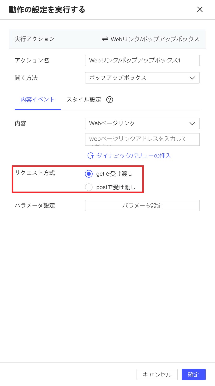 FineReport 11.0.33更新履歴- FineReport Help Document
