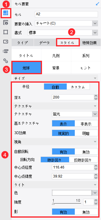 6.png