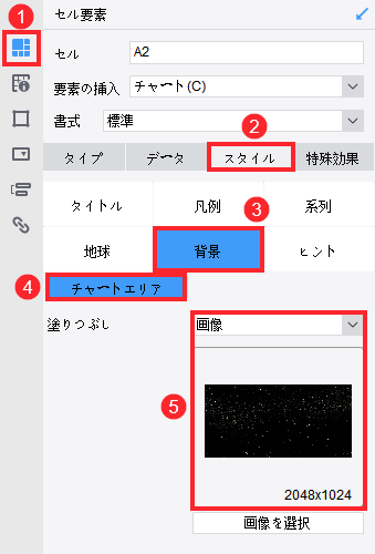 7.png