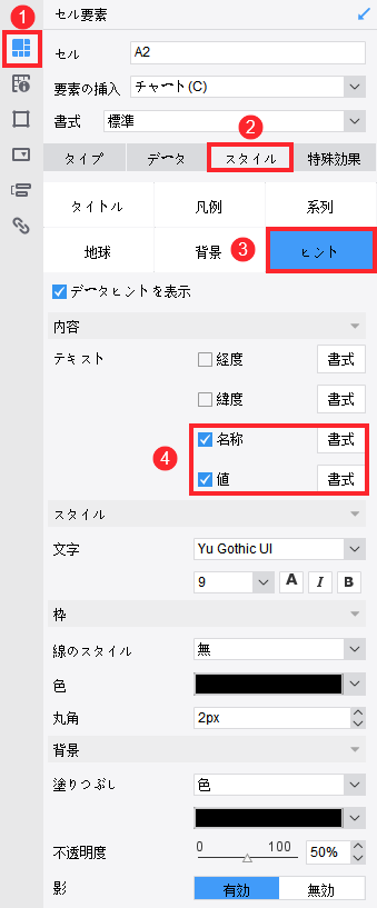 8.png