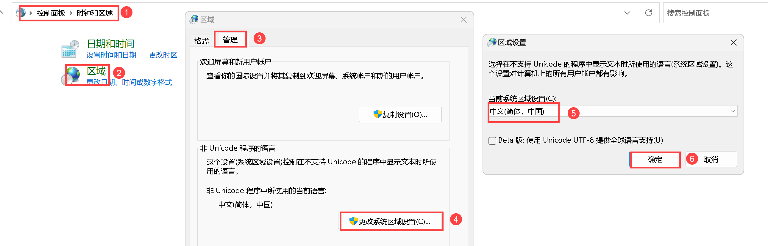 遠端設計常見問題- FineReport帮助文档- 全面的报表使用教程和学习资料