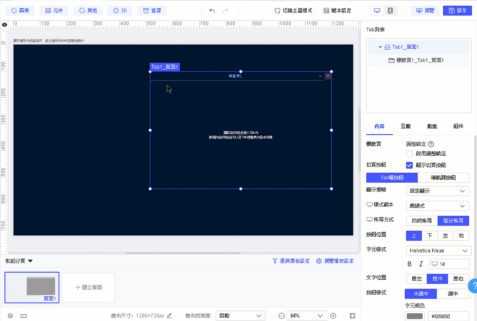 7291.gif
