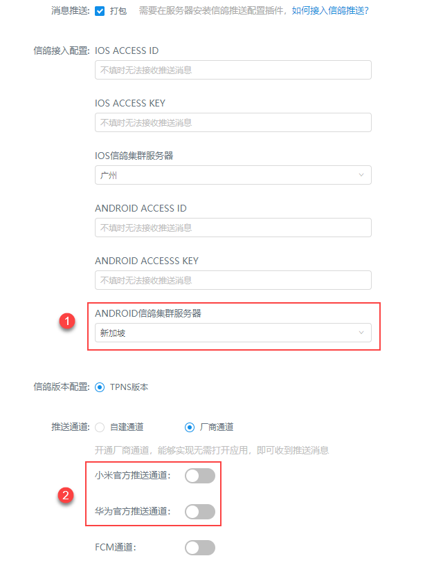 1611131912862133.png 1611131912862133.png