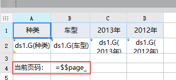 1634869644428395.png Snag_8eaa06a.png