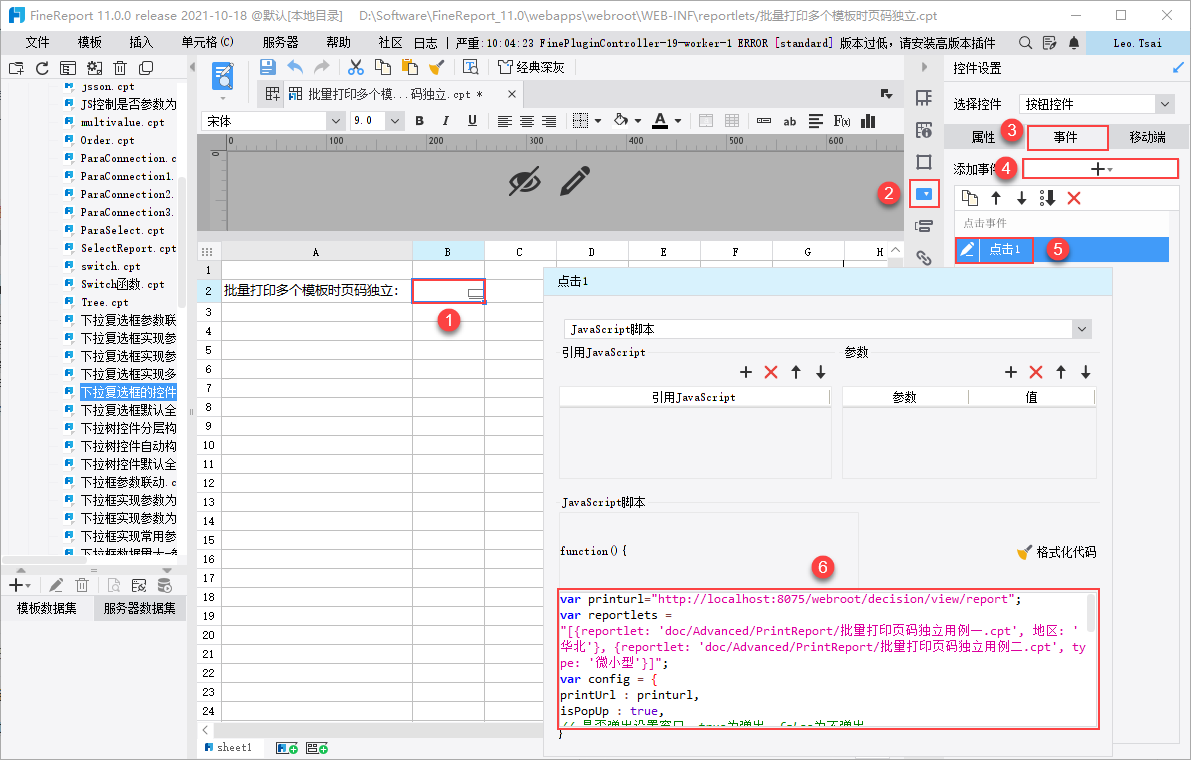 1634869663256851.png Snag_8eb0965.png