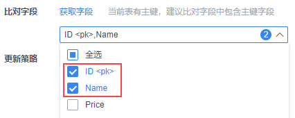 1634889298704050.png