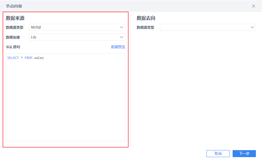 Snag_a479146.png