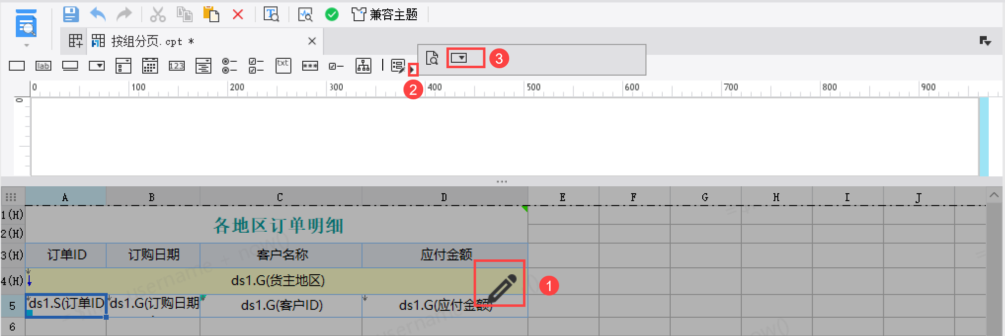 1635239130827716.png 3.png