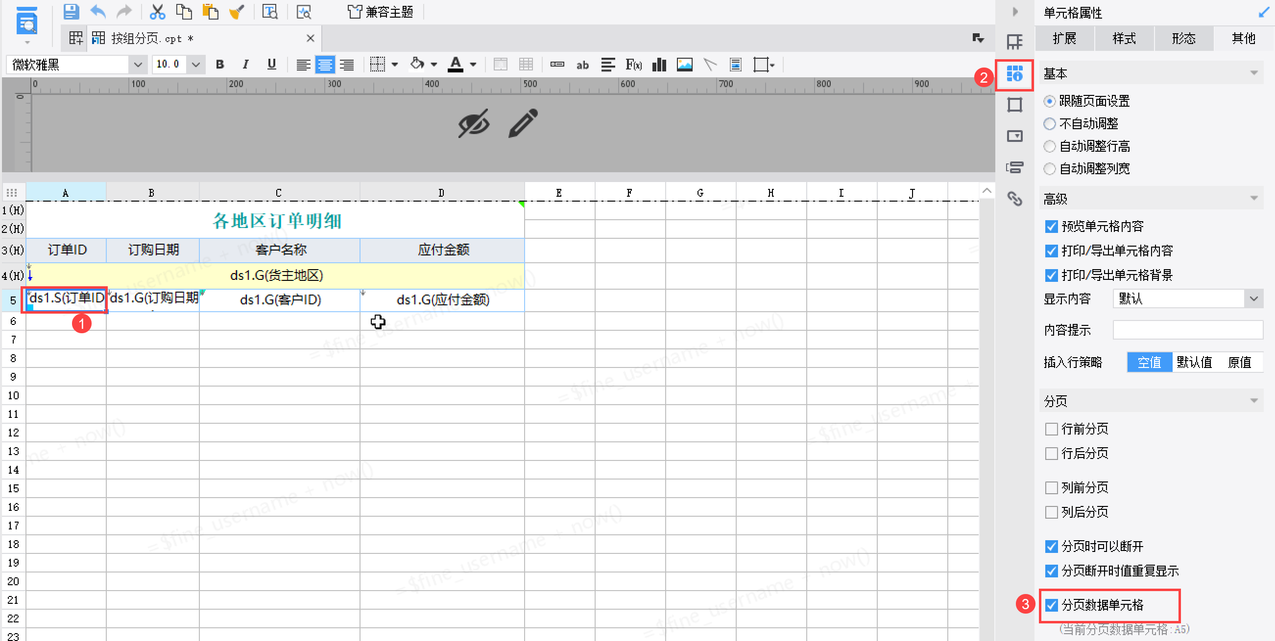 1635239467221204.png 1.png