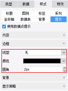 1636528177986406.png Snag_5ddeea1.png