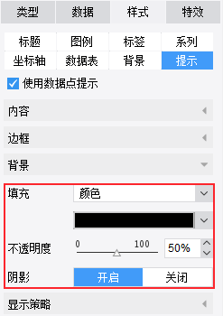 1636528365190712.png Snag_5e0d4c1.png