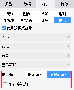 1636528931535207.png Snag_5e3c5ed.png