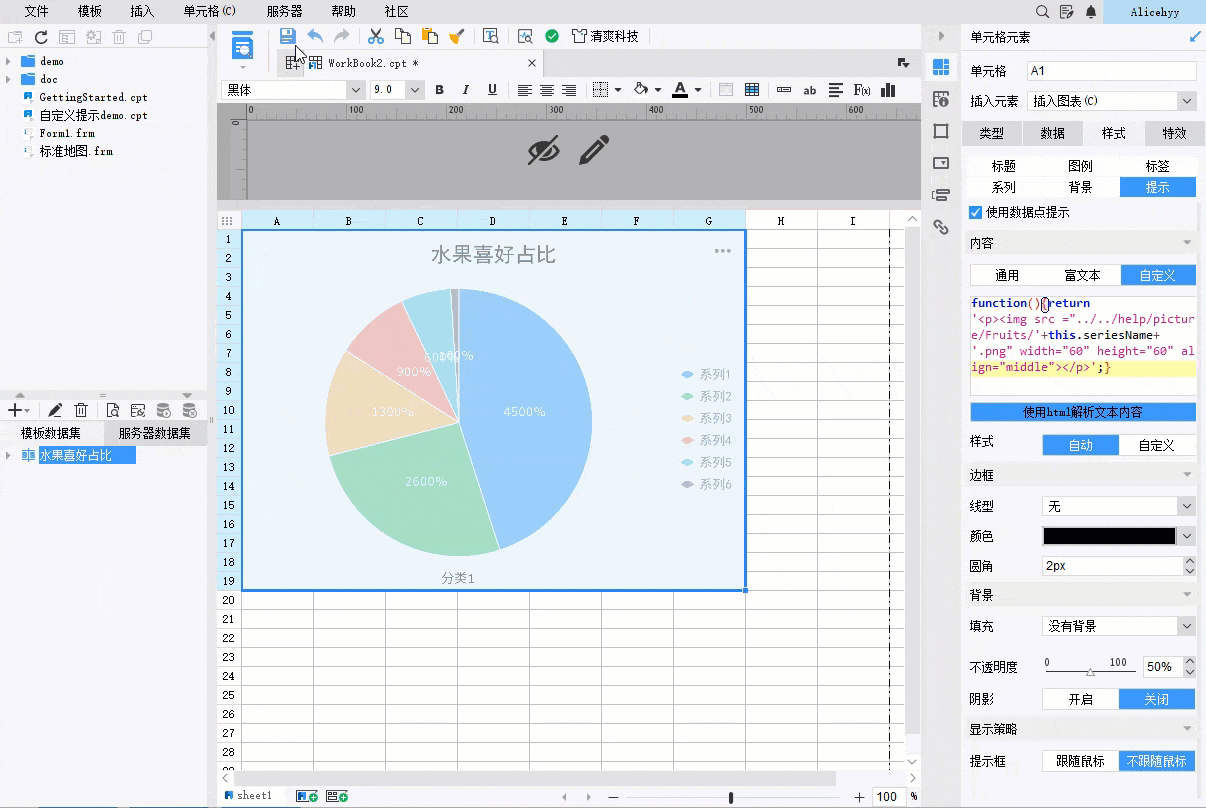 1636536323690009.gif 21144BE5-C5E5-4308-8B1E-212E6B644988.GIF