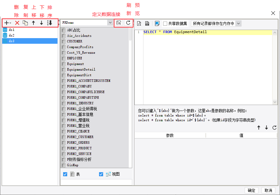 1637894171626235.png 25.png