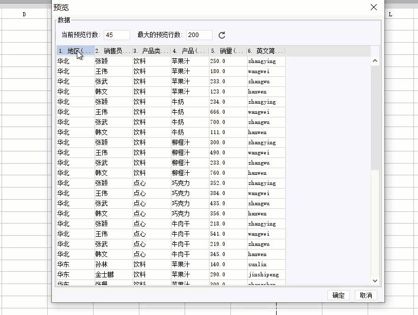 1637894603544508.gif 1.gif