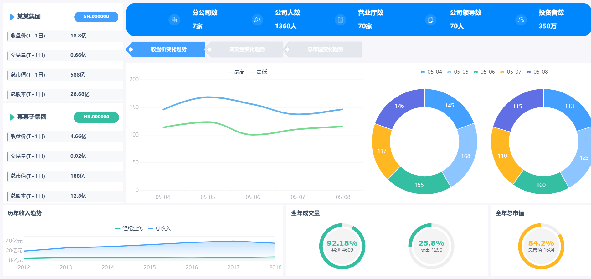 1639551469958846.jpg 1-1.jpg