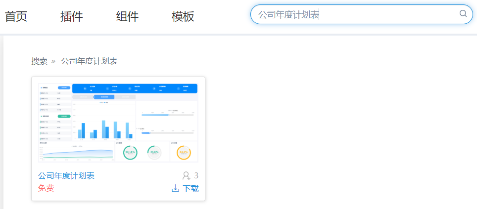 1639551523853975.jpg 1-2.jpg