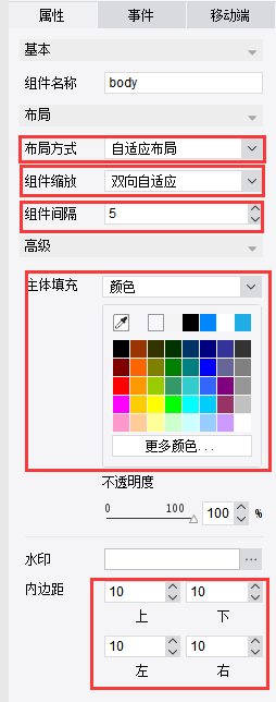 1639553432265128.png 3-2.png